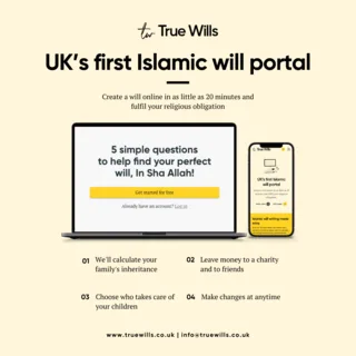 The UK's First Islamic Will Portal